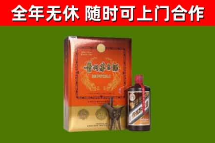 金秀回收陈酿茅台酒