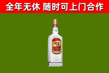 金秀烟酒回收尖庄酒.jpg